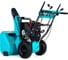 Бензиновый снегоуборщик Steviman SX-72 2