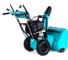 Бензиновый снегоуборщик Steviman SX-72 9