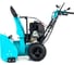 Бензиновый снегоуборщик Steviman SX-72 11