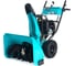 Бензиновый снегоуборщик Steviman SX-72 12