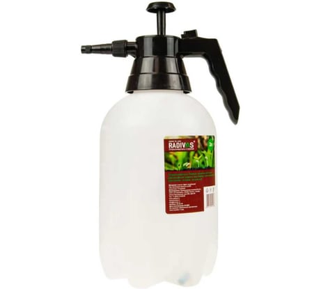 Помповый опрыскиватель Radivas 2 л G1-01-15