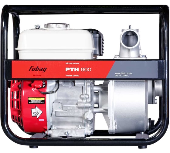 Мотопомпа для чистой воды FUBAG PTH 600 (Honda) 646270