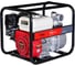 Мотопомпа для чистой воды FUBAG PTH 600 (Honda) 646270 1