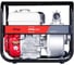 Мотопомпа для чистой воды FUBAG PTH 600 (Honda) 646270 2