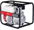 Мотопомпа для чистой воды FUBAG PTH 600 (Honda) 646270 6