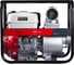 Мотопомпа для чистой воды FUBAG PTH 1600 (1600 л/мин_30м) с двигателем Honda 646271 2