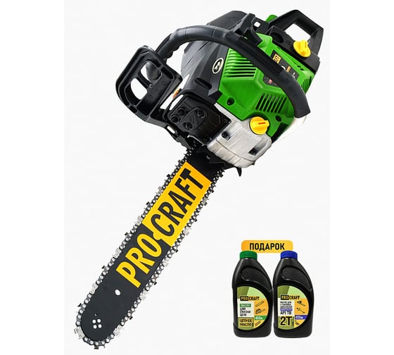 Пила цепная бензиновая Procraft 2,9 л.с., 52 см3, 40 см, 20 м/с (шина + цепь) GS50 1/1 1