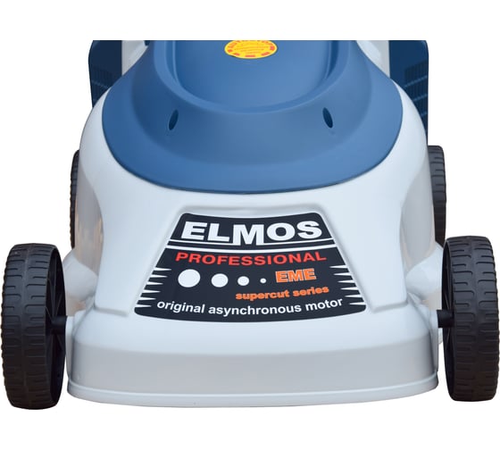 Электрическая газонокосилка Elmos EME-124 e70 249
