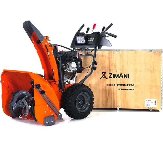 Снегоуборщик ZimAni DLE PRO Quattro Auger ST330