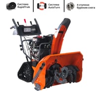Снегоуборщик ZimAni RapidTraсk Quattro Auger ST430 ST430RAPIDTRAK