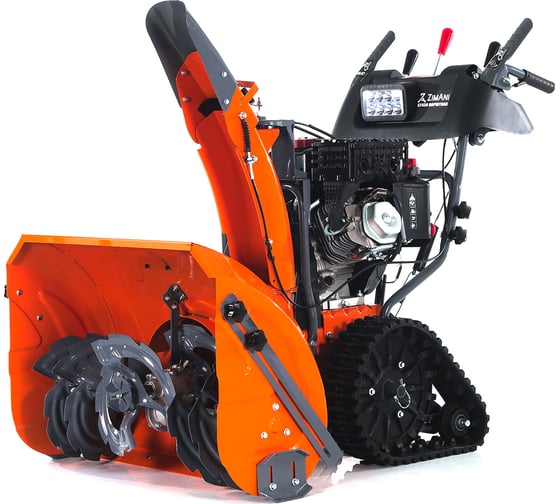 Снегоуборщик ZimAni RapidTraсk Quattro Auger ST430