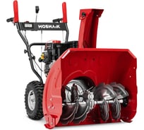 Снегоуборщик Мобил К С65 КОМФОРТ MBK0034085