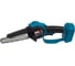 Аккумуляторная пила цепная ЭНЕРГОПРОМ ONE BATTERY Home Master ЦАП-6 00-00024920 2