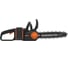Пила аккумуляторная бесщеточная WORX 20В, 30см, 4 Ач х1, ЗУ 2А, коробка WG350E 6
