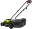 Электрическая газонокосилка Grizzly 1,3 кВт, 33 см ш.с. SKY-15 11