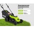 Электрическая газонокосилка Grizzly 1,8 кВт, 38 см ш.с. SKY-16 2