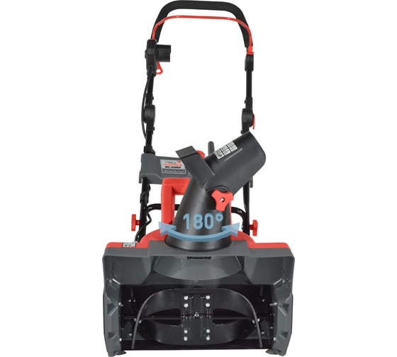 Снегоуборочник электрический Парма МС-2300Э (2300W, 46x20, 3-6 м) 02.016.00011