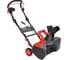 Снегоуборочник электрический Парма МС-2300Э (2300W, 46x20, 3-6 м) 02.016.00011 3