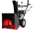 Снегоуборщик бензиновый KATANA KS-53 MBK0035220 2
