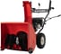 Снегоуборщик бензиновый KATANA KS-62 MBK0035224 2