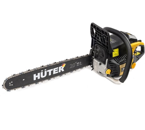 Бензопила Huter BS-VI7 900/70/6/53