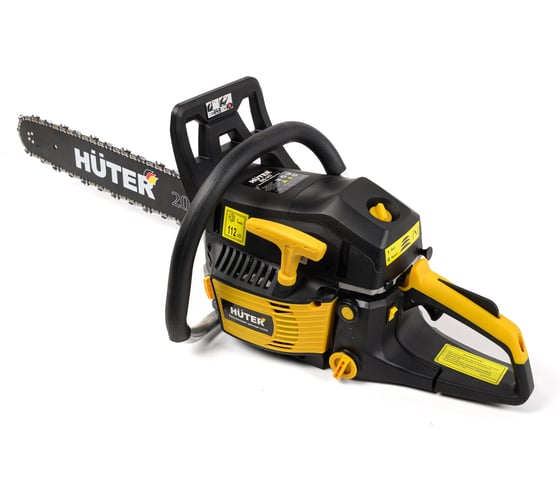 Бензопила Huter BS-VI7 900/70/6/53