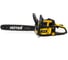 Бензопила Huter BS-VI7 900/70/6/53 4