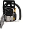 Бензопила Huter BS-VI7 900/70/6/53 8