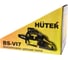 Бензопила Huter BS-VI7 900/70/6/53 15