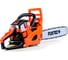 Бензиновая цепная пила FUXTEC FX-KS146 1