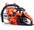 Бензиновая цепная пила FUXTEC FX-KS146 6