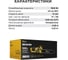 Пила цепная электрическая 40 см/16" 1900 Вт KECS 40/1900 Kolner 8050100096 9