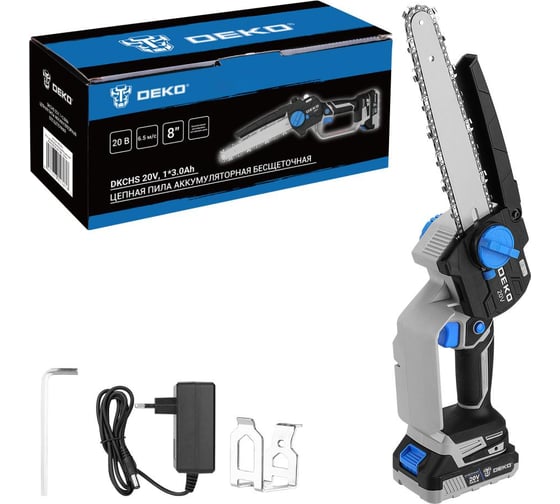 Пила цепная аккумуляторная бесщеточная DEKO DKCHS 20V, 20В, 1x3,0Ач 085-2010