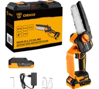 Пила цепная аккумуляторная DEKO DKCHS 20-6, 20В, 2x2.5Ач в кейсе 085-2014
