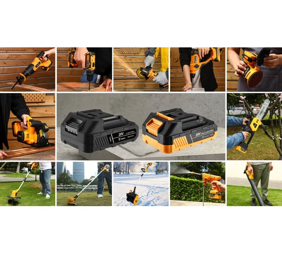 Пила цепная аккумуляторная DEKO DKCHS 20-6, 20В, 2x2.5Ач в кейсе 085-2014