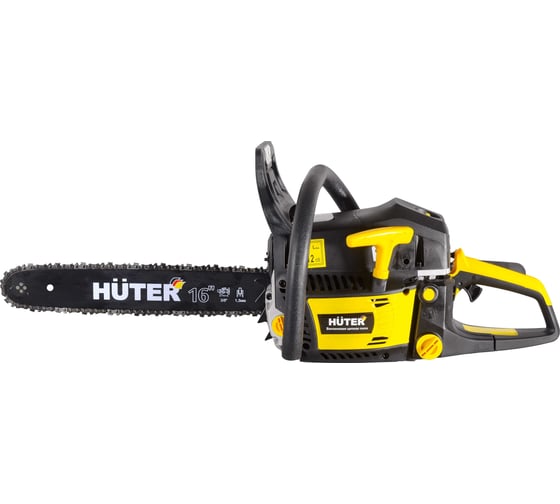 Бензопила Huter BS-2300М 70/6/12