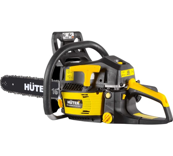 Бензопила Huter BS-2300М 70/6/12