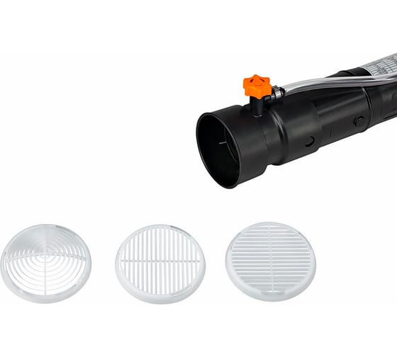 Распылитель Stihl SR-420 42030112611