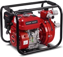 Мотопомпа бензиновая Ставр 4Т, 50мм, 600 л/мин высоконапорная STAVR SMP 50HP 9070600096