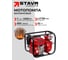 Мотопомпа бензиновая Ставр 4Т, 50мм, 600 л/мин высоконапорная STAVR SMP 50HP 9070600096 3