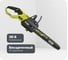 Бесщеточная цепная пила Ryobi MAX POWER RY36CSX40B-0 36В 5133004898 1