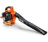 Бензиновая воздуходувка FUXTEC FX-LB126 1