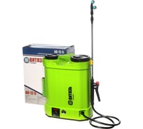 Аккумуляторный опрыскиватель Витязь АО-12-5 18036009