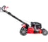 Самоходная бензиновая газонокосилка FUBAG Honda FPL 56 SMH с двигателем 46297 3