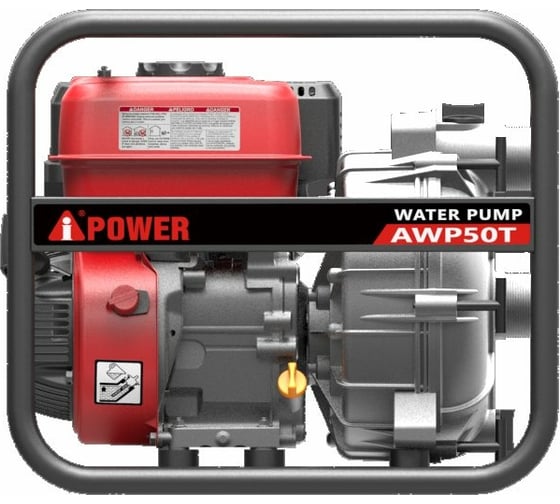 Бензиновая мотопомпа для грязной воды A-iPower AWP50T 30221