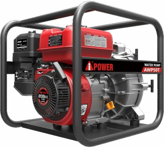 Бензиновая мотопомпа для грязной воды A-iPower AWP50T 30221