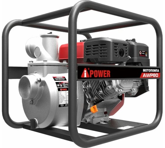 Бензиновая мотопомпа для чистой воды A-iPower AWP80 30131