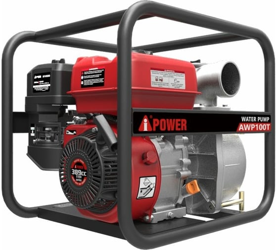 Бензиновая мотопомпа для грязной воды A-iPower AWP100T 30241