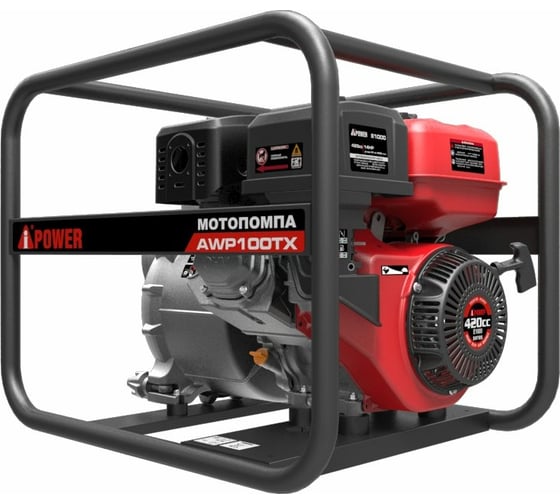 Бензиновая мотопомпа для сильно загрязненной воды A-iPower AWP100TX 30341