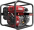 Высоконапорная бензиновая мотопомпа A-iPower AWP50Н-2 30422 4